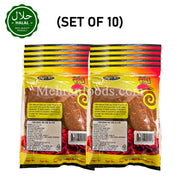 AGRI TEC Red Chilli Crush 200g  (Set of 10) 2000g / 으깬 빨간 고추