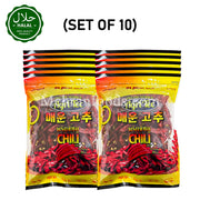 AGRI TEC Red Chilli Whole 100g (Set of 10) 1000g / 빨간 고추 (통)
