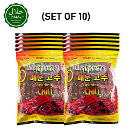 AGRI TEC Red Chilli Whole 100g (Set of 10) 1000g / 빨간 고추 (통)