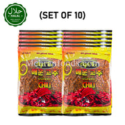 AGRI TEC Red Chilli Crush 200g  (Set of 10) 2000g / 으깬 빨간 고추