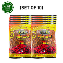 AGRI TEC Red Chilli Crush 200g  (Set of 10) 2000g / 으깬 빨간 고추