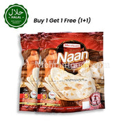 MEZBAN Tandoori Naan (Bread) 425g (1+1) 850g 메즈반 할랄 탄두리 난