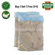 BIG FOOD Halal Chicken Boneless Chest 2kg (1+1) 4kg (Thailand) / 할랄 뼈 없는 닭 가슴살