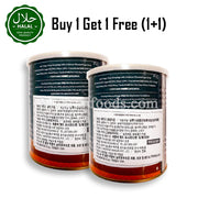 YUMKEENZ Gulab jamun (Sweet) 1kg (1+1) 2kg 윰킨즈 굴랍자문