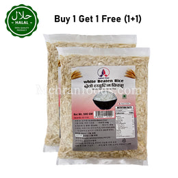 NAMASTE NEPALI White Beaten Rice Poha Mota 1kg Pack Front