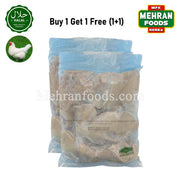 BIG FOOD Halal Chicken Boneless Chest 2kg (1+1) 4kg (Thailand) / 할랄 뼈 없는 닭 가슴살