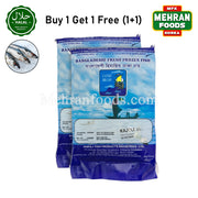 MIRAE Frozen Fresh Kajuly Fish (Catfish) 500g (1+1) 1kg 냉동 메기 (생선)