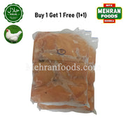 BIG FOOD Halal Chicken 뼈없는 가슴살 2kg (1+1) 4kg (태국) / 할랄 뼈없는 닭살