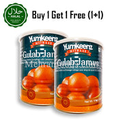 YUMKEENZ Gulab jamun (Sweet) 1kg (1+1) 2kg 윰킨즈 굴랍자문