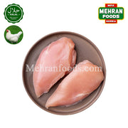 BIG FOOD Halal Chicken Boneless Chest 2kg (1+1) 4kg (Thailand) / 할랄 뼈 없는 닭 가슴살