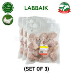 Raw halal chicken leg drumsticks 1kg LABBAIK Korea