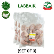 Raw halal chicken leg drumsticks 1kg LABBAIK Korea