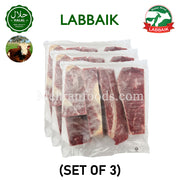 뼈 없는 소 앞다리 살 할랄 소고기 LABBAIK 3.9kg