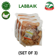 LABBAIK Halal Chicken Leg Whole (Tandoori Cut) Meat (USA) 800g (Set of 3) 2400g / 자른 탄두리 닭다리 컷
