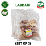 Juicy Halal Chicken Leg Meat from LABBAIK at Mehran Foods