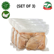 LABBAIK Halal Fresh Chicken Boneless Chest 1kg (Set of 3) 3kg / 할랄 뼈 없는 닭 가슴살