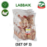 Premium Halal Chicken Legs for South Korea delivery