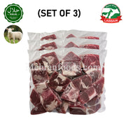 LABBAIK Halal Fresh Lamb Boneless Meat (Square Cut) Cubes 800g (Set of 3) 2400g / 뼈없는 양고기