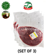 KMF ハラール フレッシュビーフ 骨なし肉 (韓国産) 1kg ご注文前にご確認ください