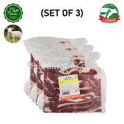 LABBAIK Halal Fresh Lamb Boneless Meat 1kg (Set of 3) 3kg / 뼈 없는 양고기