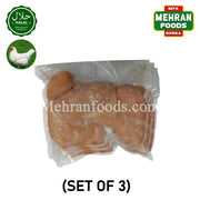 LABBAIK Halal Fresh Chicken Boneless Chest (Brazil) 1kg (Set of 3) 3kg / 할랄 뼈 없는 닭 가슴살