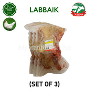 LABBAIK 할랄 닭다리 통탄두리 2kg (3개 세트) 6kg / 탄두리 통 닭다리 