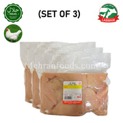 LABBAIK Halal Fresh Chicken Boneless Chest 1kg (Set of 3) 3kg / 할랄 뼈 없는 닭 가슴살