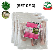 LABBAIK Halal Lamb Satay Meat (Foreshank / Bong) Big 1.1kg (Set of 3) 3.3kg / 뼈 있는 양 사태 고기