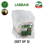 뼈 없는 소고기 LABBAIK halal fresh beef 3kg set