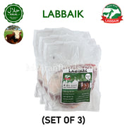 뼈 없는 소고기 LABBAIK halal fresh beef 3kg set