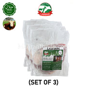 KMF ハラール フレッシュビーフ 骨なし肉 (韓国産) 1kg ご注文前にご確認ください