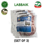 Premium Halal Lamb Meat for cooking and BBQ