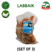 LABBAIK 할랄 닭다리 통탄두리 2kg (3개 세트) 6kg / 탄두리 통 닭다리 