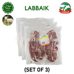 Fresh Khalbi Lamb Rib Chops ready for grilling or cooking
