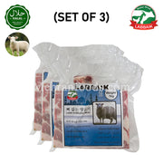 LABBAIK Halal Fresh Lamb Boneless Meat 1kg (Set of 3) 3kg / 뼈 없는 양고기