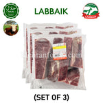 Fresh Halal Beef Front Leg Boneless Cut LABBAIK Brand