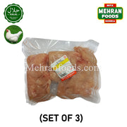 LABBAIK Halal Fresh Chicken Boneless Chest (Brazil) 1kg (Set of 3) 3kg / 할랄 뼈 없는 닭 가슴살
