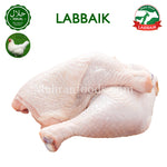 LABBAIK Halal Fresh Chicken Leg Whole Tandoori 2kg on a cutting board