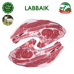 LABBAIK Halal Lamb Rib Chops 1kg – Set of 3, fresh and tender