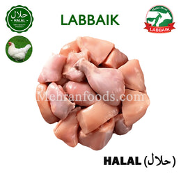LABBAIK Halal Chicken Leg Whole (Tandoori Cut) Meat 800g (Set of 3) 2400g / 자른 탄두리 닭다리 컷