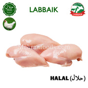 LABBAIK Halal Fresh Chicken Boneless Chest 1kg (Set of 3) 3kg / 할랄 뼈 없는 닭 가슴살