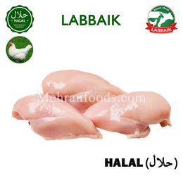 LABBAIK Halal Fresh Chicken Boneless Chest 1kg (Set of 3) 3kg / 할랄 뼈 없는 닭 가슴살