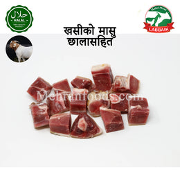 LABBAIK Halal Goat Meat (With Skin) Mixed Part Mutton 1Kg / 호주산 할랄 염소 고기