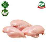 LABBAIK Halal Fresh Chicken Boneless Chest 1kg (Set of 3) 3kg / 할랄 뼈 없는 닭 가슴살