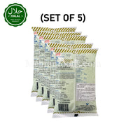 Halal Green Tapioca Pearl (Pandanus) Product Photo