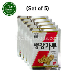 DAMOOL Ginger Powder 50g (Set of 5) 250g / 생강가루