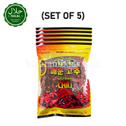 AGRI TEC Red Chilli Whole 100g (Set of 5) 500g / 빨간 고추 (통)