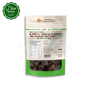 AL BARAKAH Lulu Dates 500g Box by Mehran Foods Korea