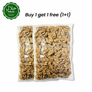 Healthy nuts LABBAIK Walnuts without shell from Mehran Foods Korea