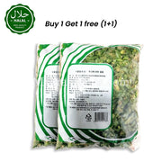 FROZEN Green Chilli (Mirch) Cut 1kg (1+1) 2kg 냉동 청양